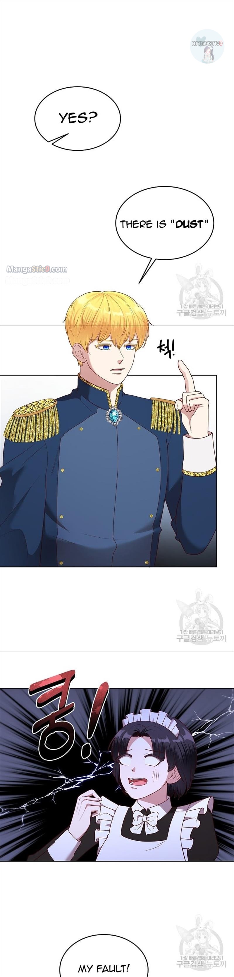 I Tamed the Male Lead’s Father Chapter 11 111 13