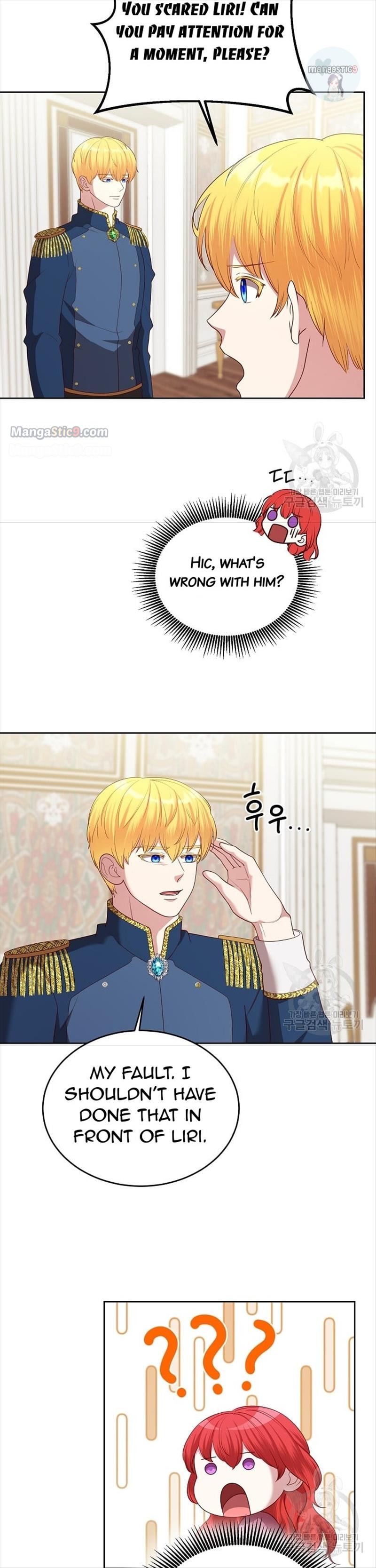 I Tamed the Male Lead’s Father Chapter 11 113 15