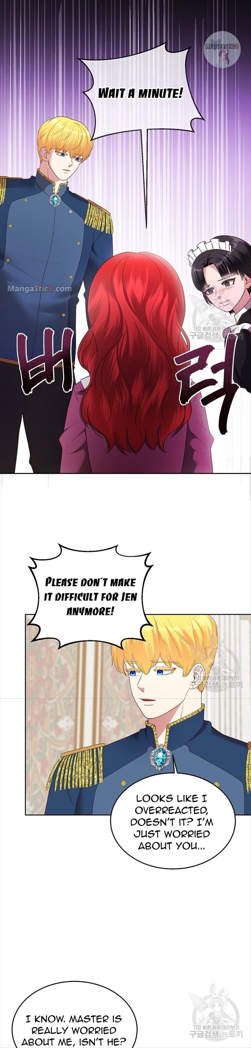 I Tamed the Male Lead’s Father Chapter 11 115 17