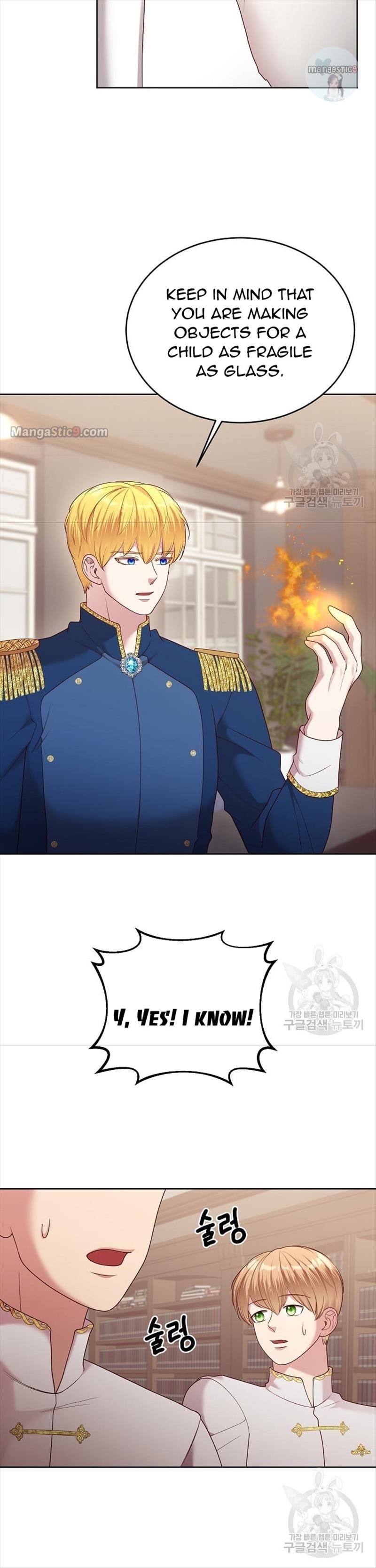 I Tamed the Male Lead’s Father Chapter 11 100 2