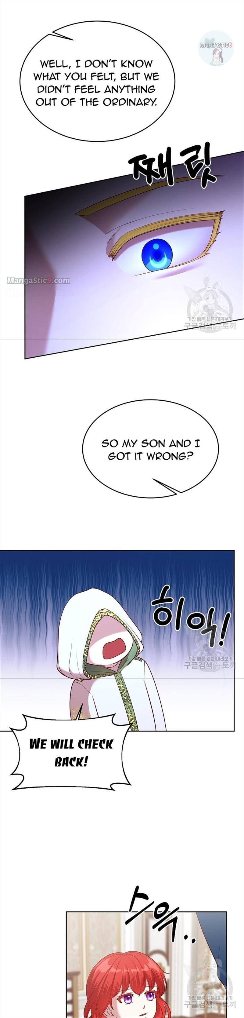 I Tamed the Male Lead’s Father Chapter 11 119 21
