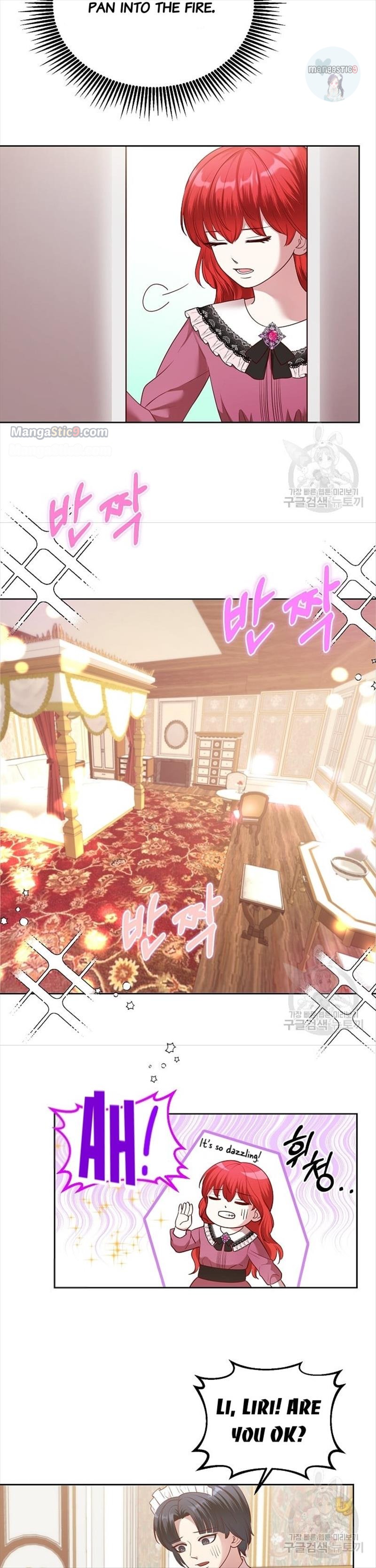 I Tamed the Male Lead’s Father Chapter 11 103 5