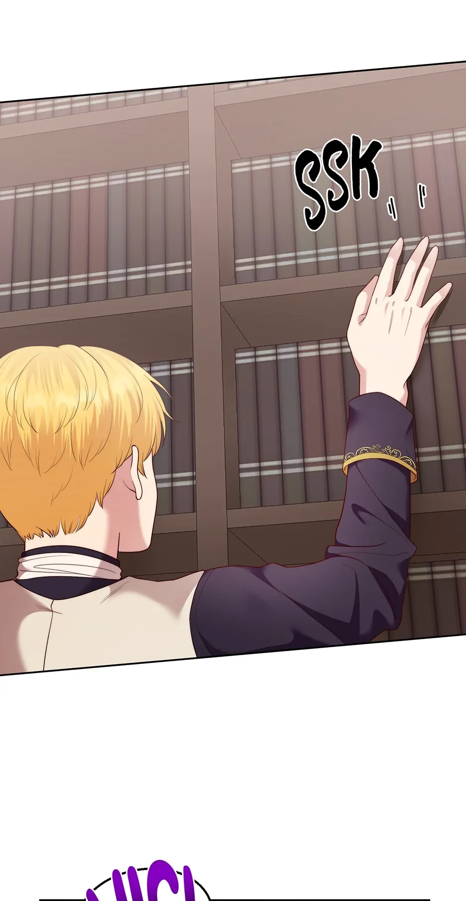 I Tamed the Male Lead’s Father Chapter 20 188 07