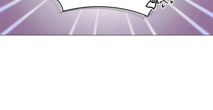 How To Reject My Obsessive Ex-Husband Chapter 1 181 30