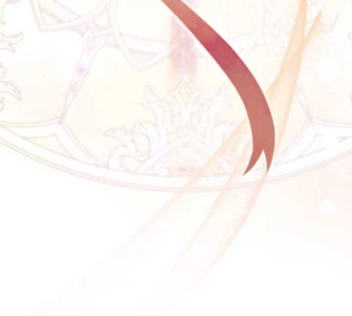 How To Reject My Obsessive Ex-Husband Chapter 1 184 33