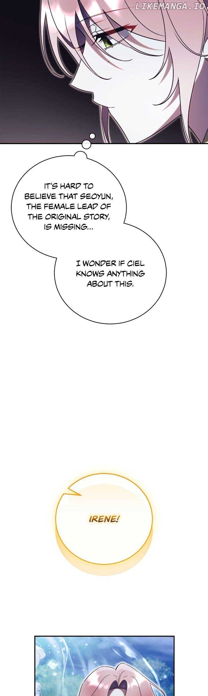 How To Reject My Obsessive Ex-Husband Chapter 46 241 ch 46 12