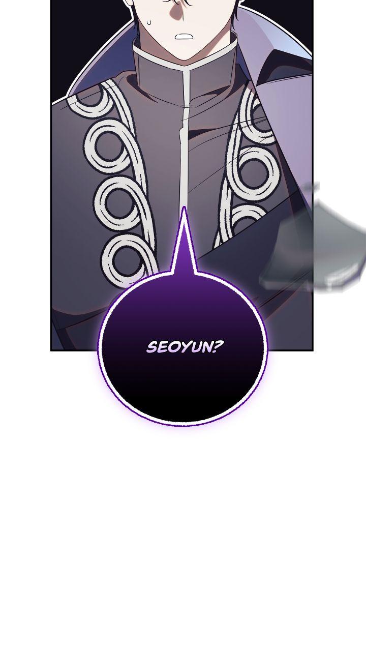 How To Reject My Obsessive Ex-Husband Chapter 47 272 ch 47 31