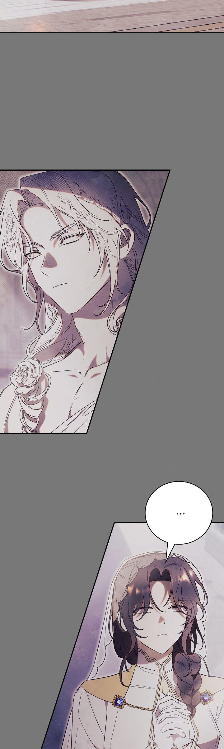 How To Reject My Obsessive Ex-Husband Chapter 49 244 8