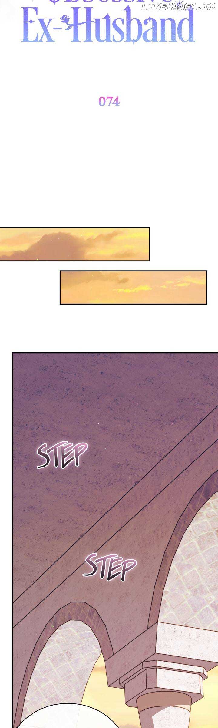 How To Reject My Obsessive Ex-Husband Chapter 74 252 ch 74 29