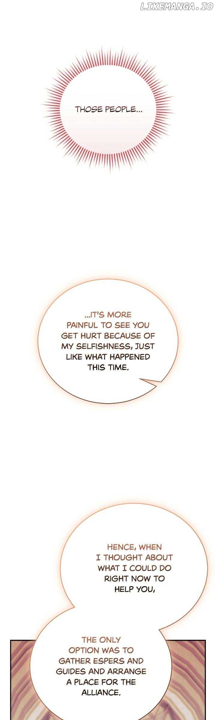 How To Reject My Obsessive Ex-Husband Chapter 74 266 ch 74 43