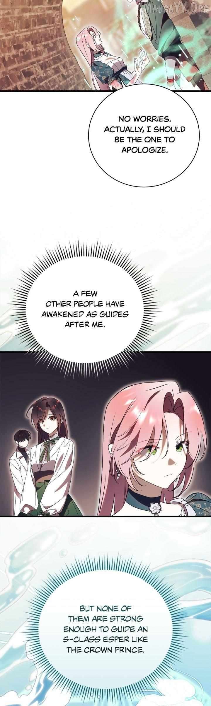 How To Reject My Obsessive Ex-Husband Chapter 82 162 14