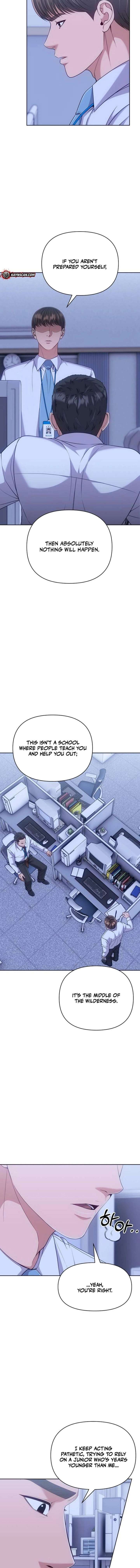 Rookie Employee Kim Cheolsu Chapter 118 72 002