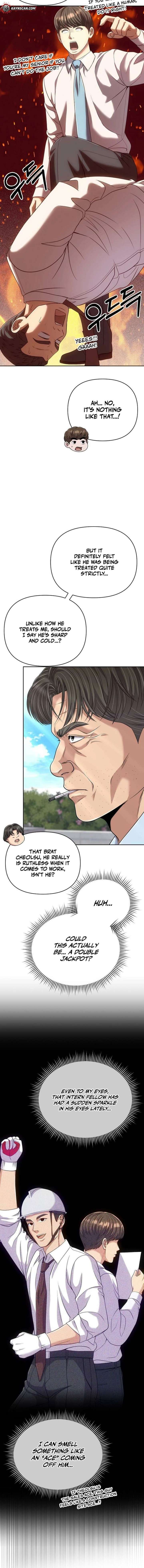 Rookie Employee Kim Cheolsu Chapter 118 86 016