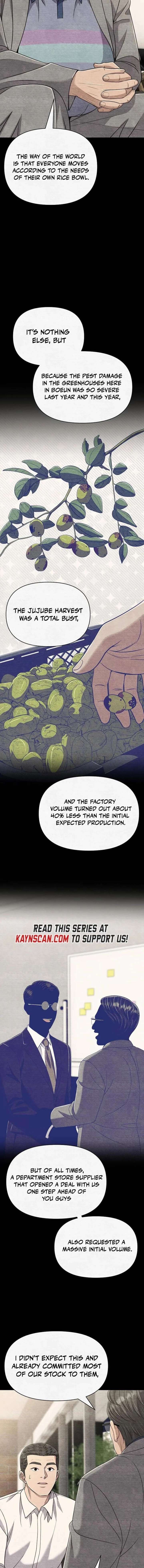 Rookie Employee Kim Cheolsu Chapter 121 73 ch 121 13