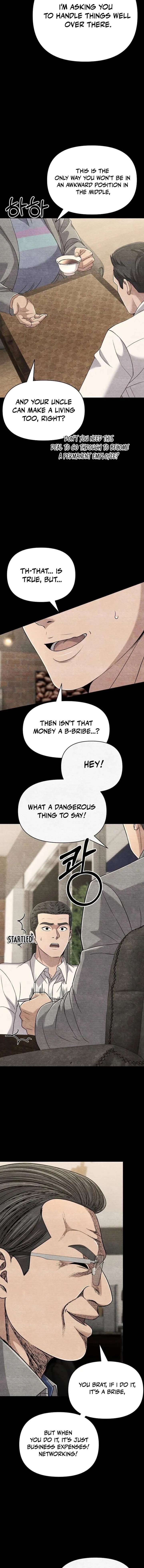 Rookie Employee Kim Cheolsu Chapter 121 76 ch 121 16