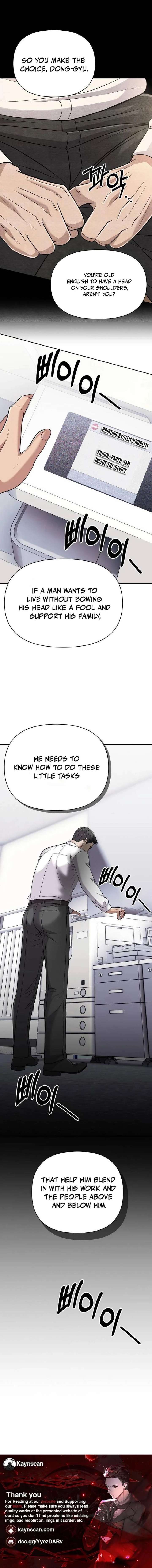 Rookie Employee Kim Cheolsu Chapter 121 80 ch 121 20