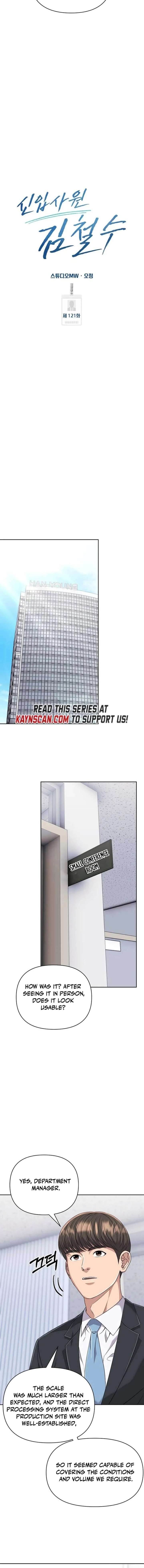 Rookie Employee Kim Cheolsu Chapter 121 68 ch 121 8