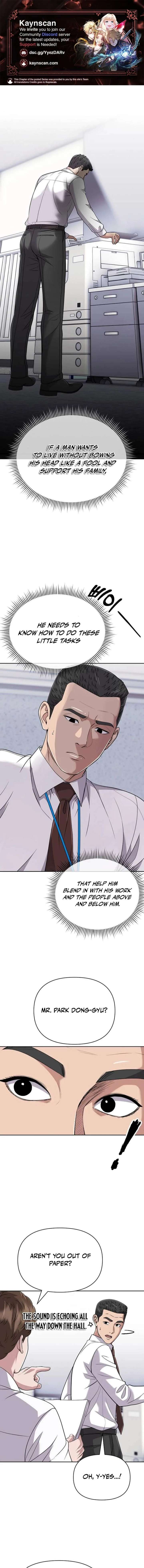 Rookie Employee Kim Cheolsu Chapter 122 61 ch 122 1