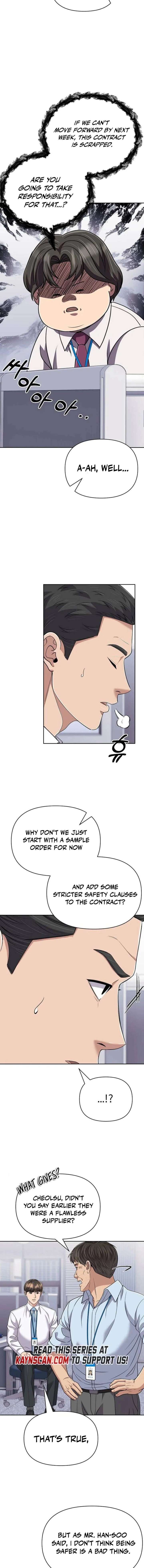 Rookie Employee Kim Cheolsu Chapter 122 72 ch 122 12