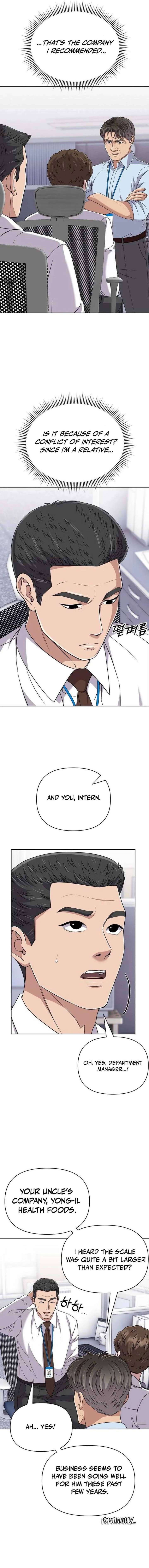 Rookie Employee Kim Cheolsu Chapter 122 68 ch 122 8