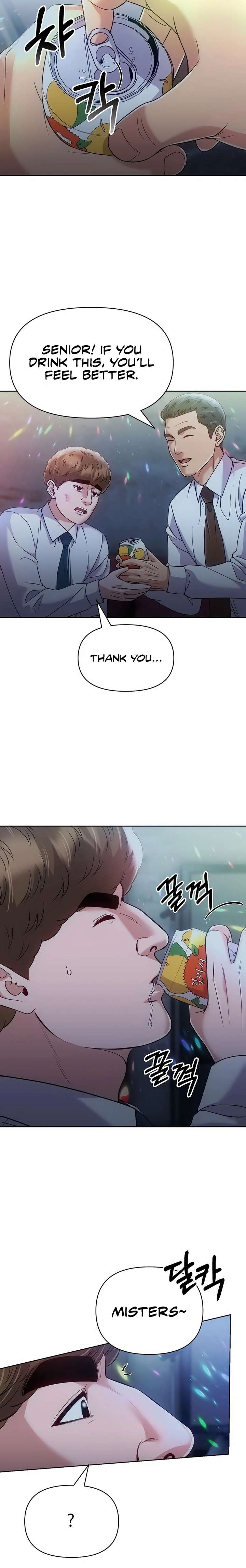 ch 123 16
