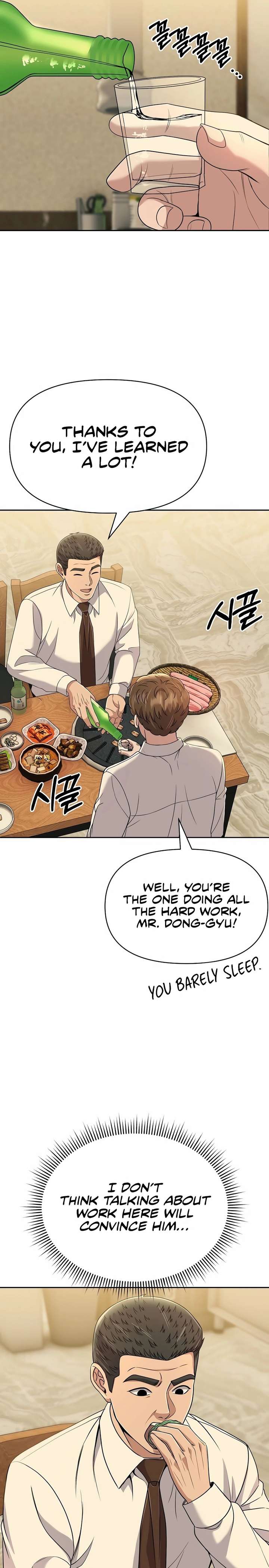 ch 123 5