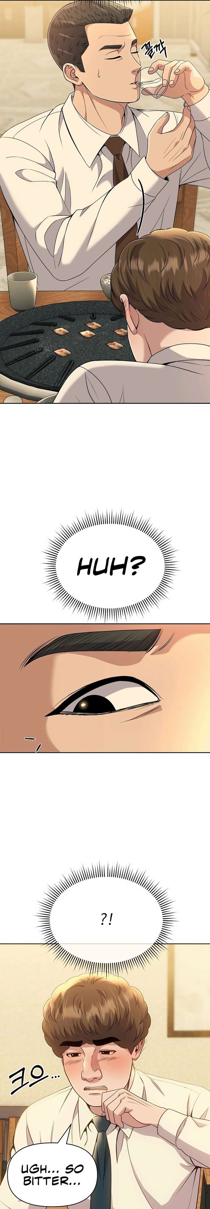 ch 123 7