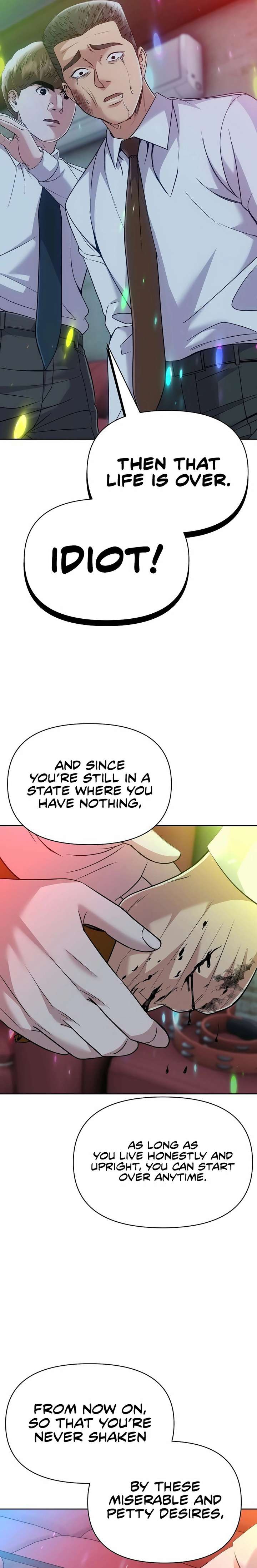 ch 124 11