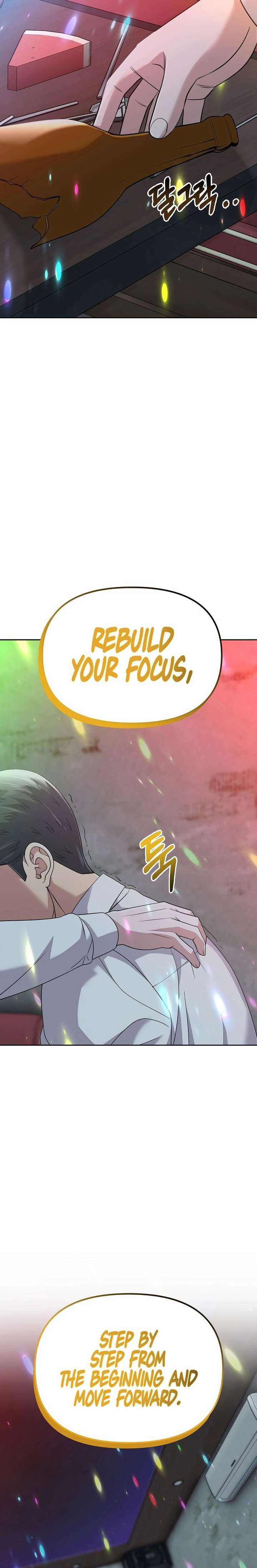ch 124 12