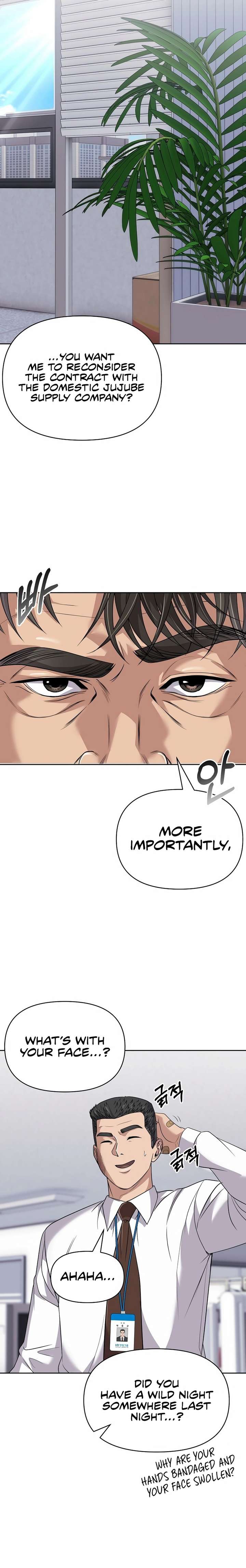 ch 124 14