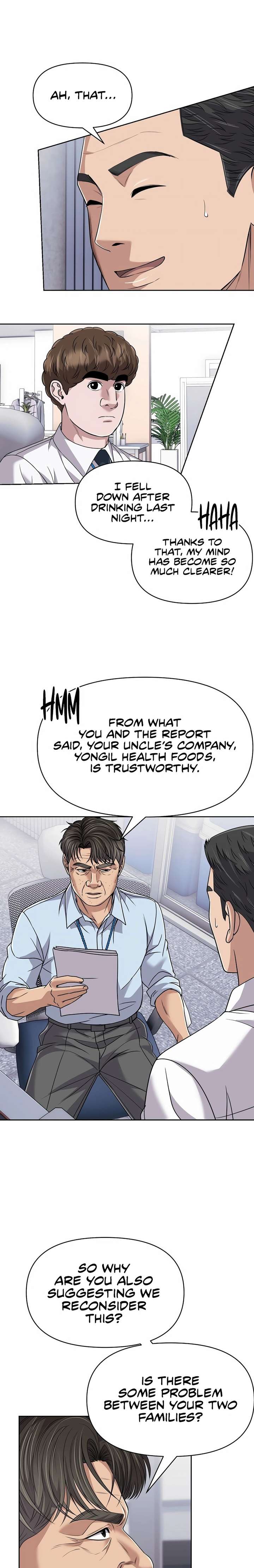 ch 124 15