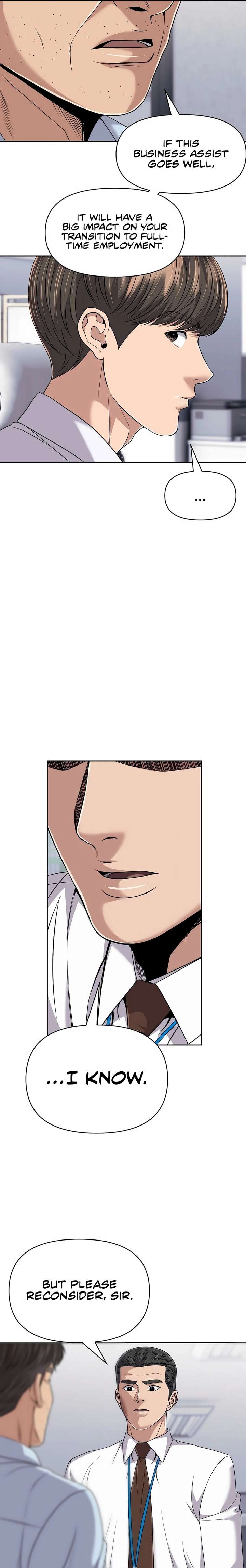 ch 124 17