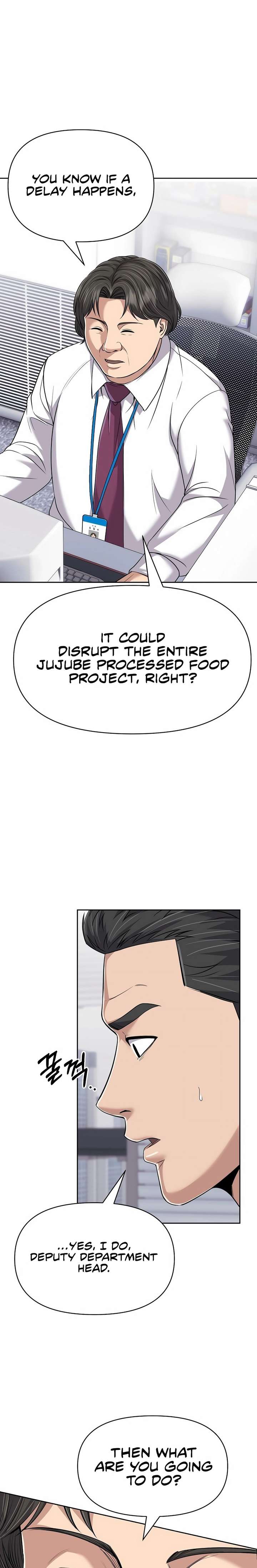 ch 124 19