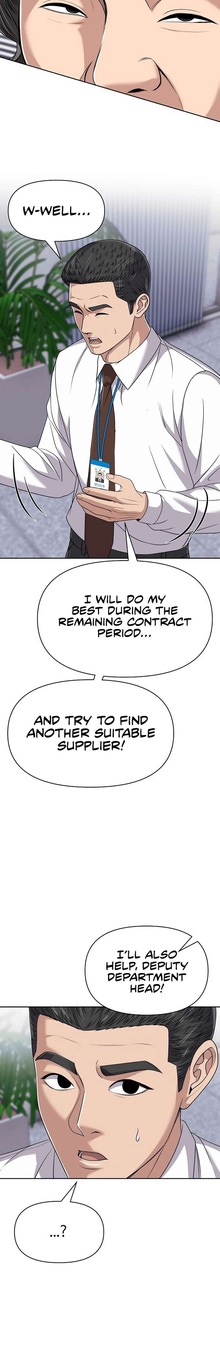 ch 124 20