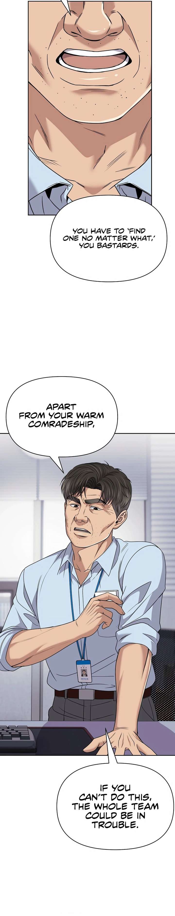 ch 124 22