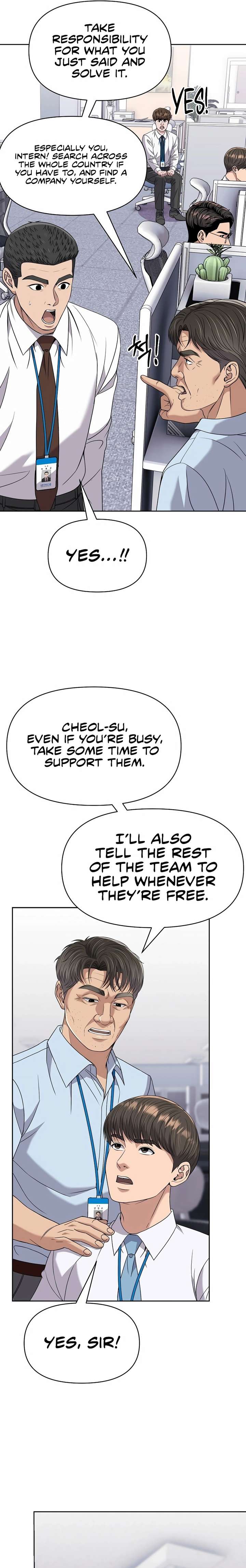 ch 124 23