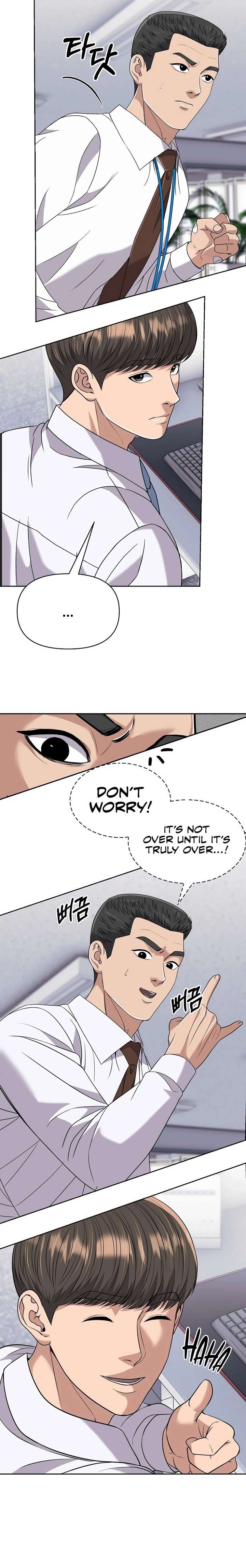 ch 124 24