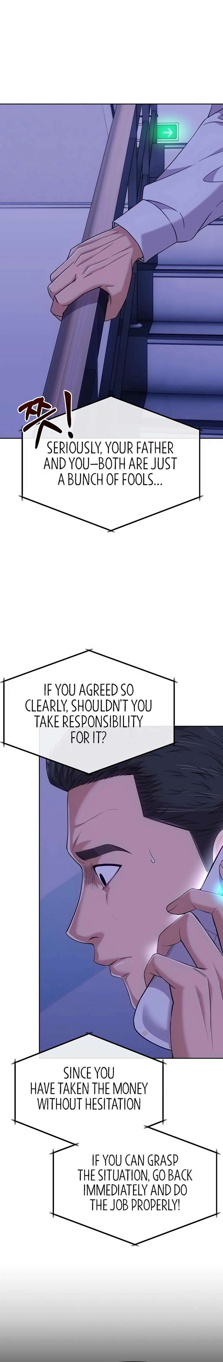 ch 124 26