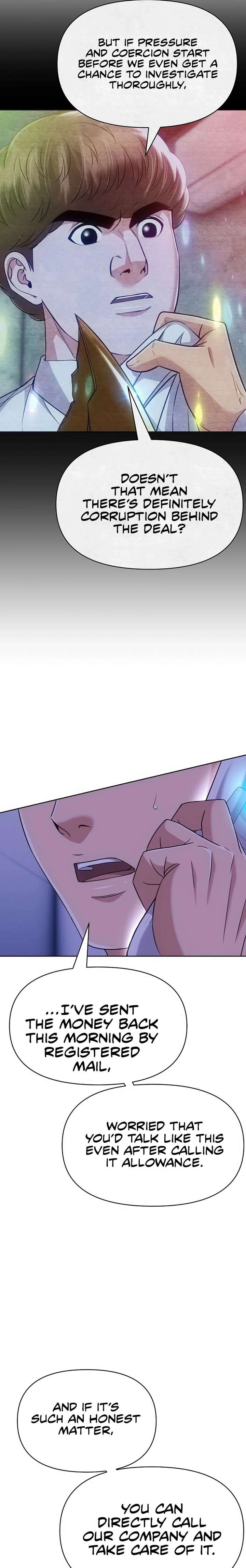 ch 124 27