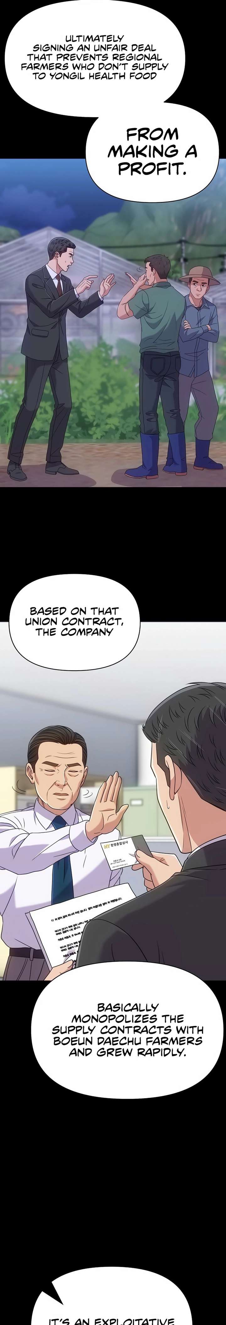 ch 124 31