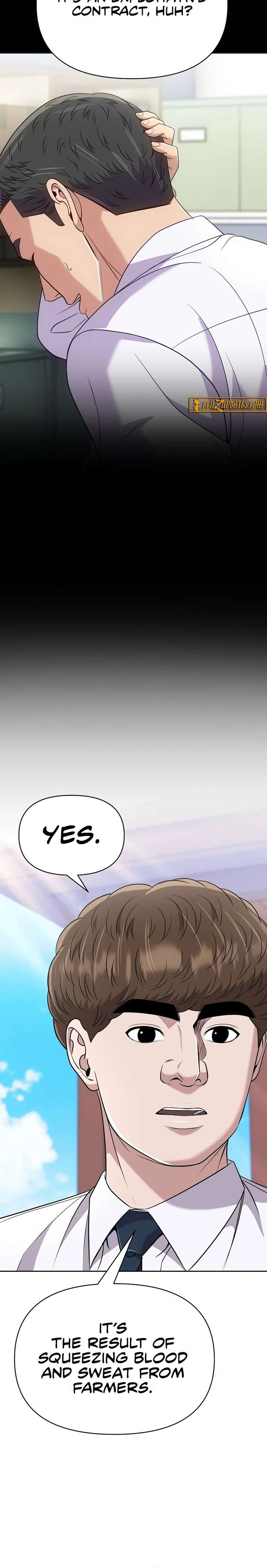 ch 124 32