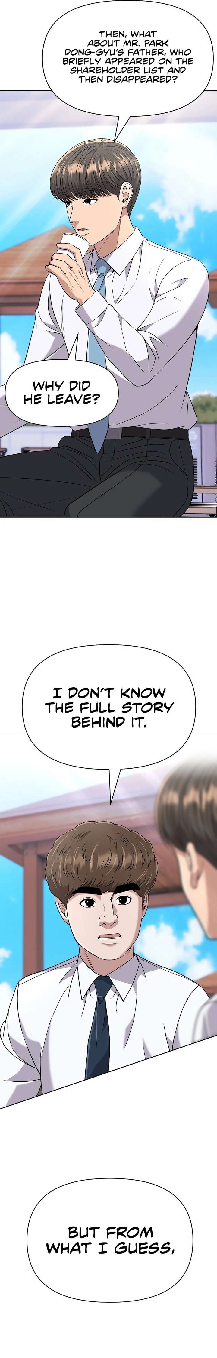 ch 124 33