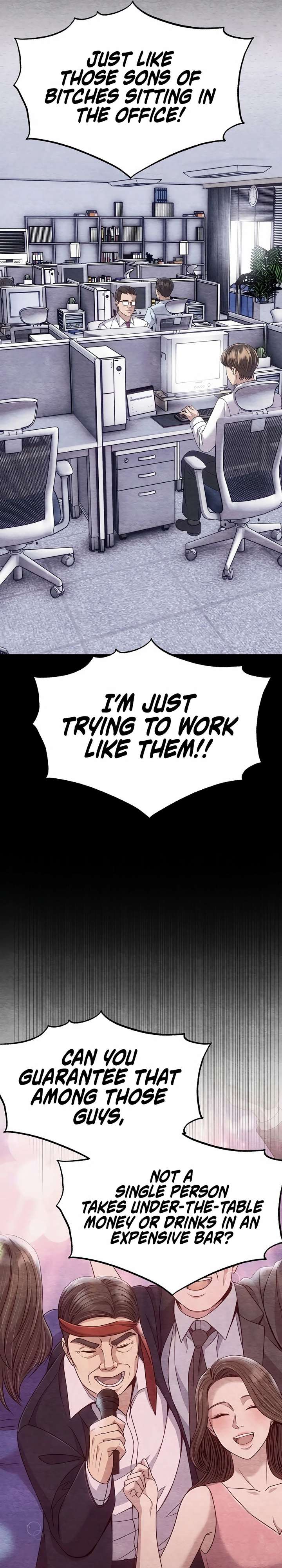 ch 124 7