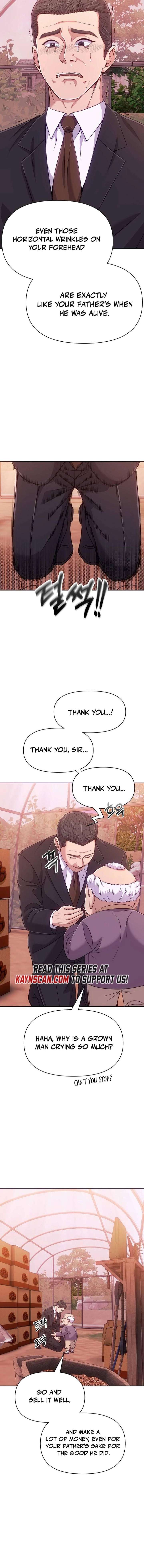 ch 125 17