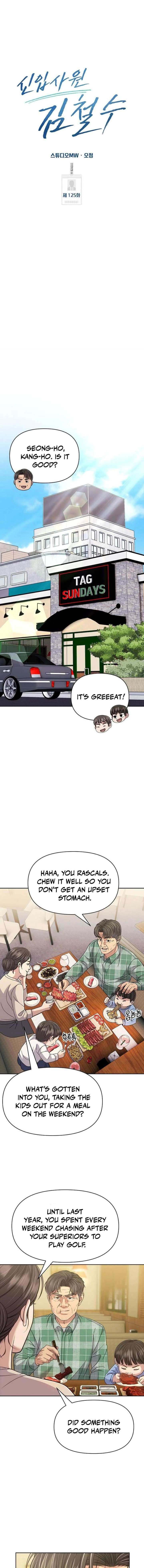 ch 125 19
