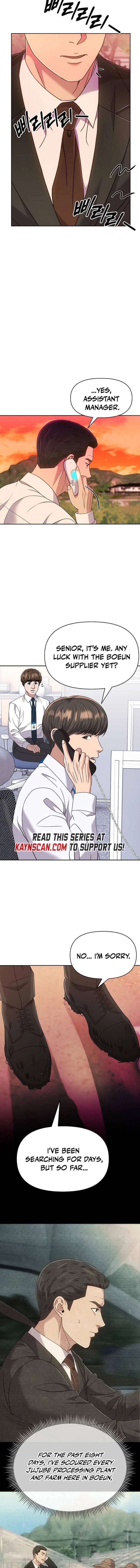 ch 125 2