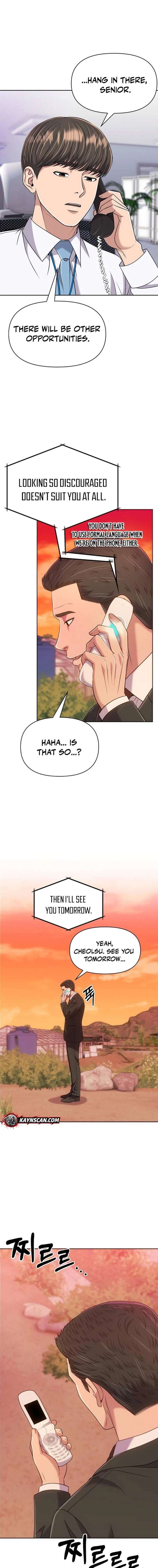 ch 125 5