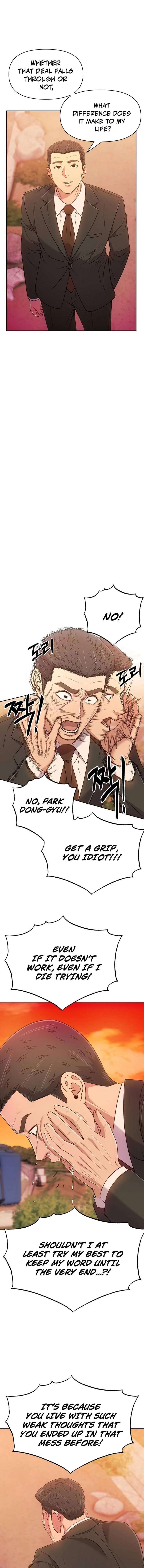 ch 125 7