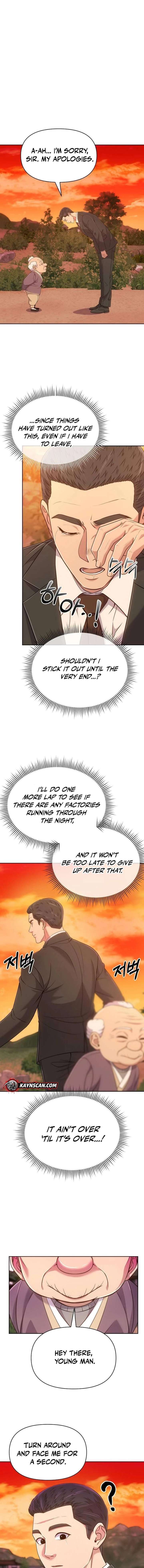 ch 125 9