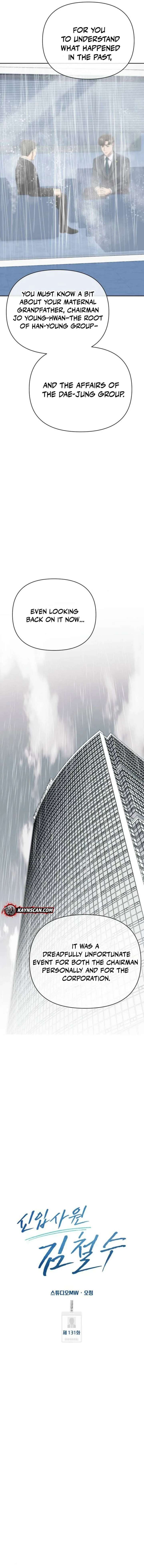ch 131 11